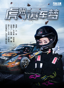 91久久精品国产免费直播